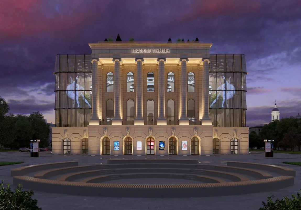 Boris Eifman Dance Palace — 8