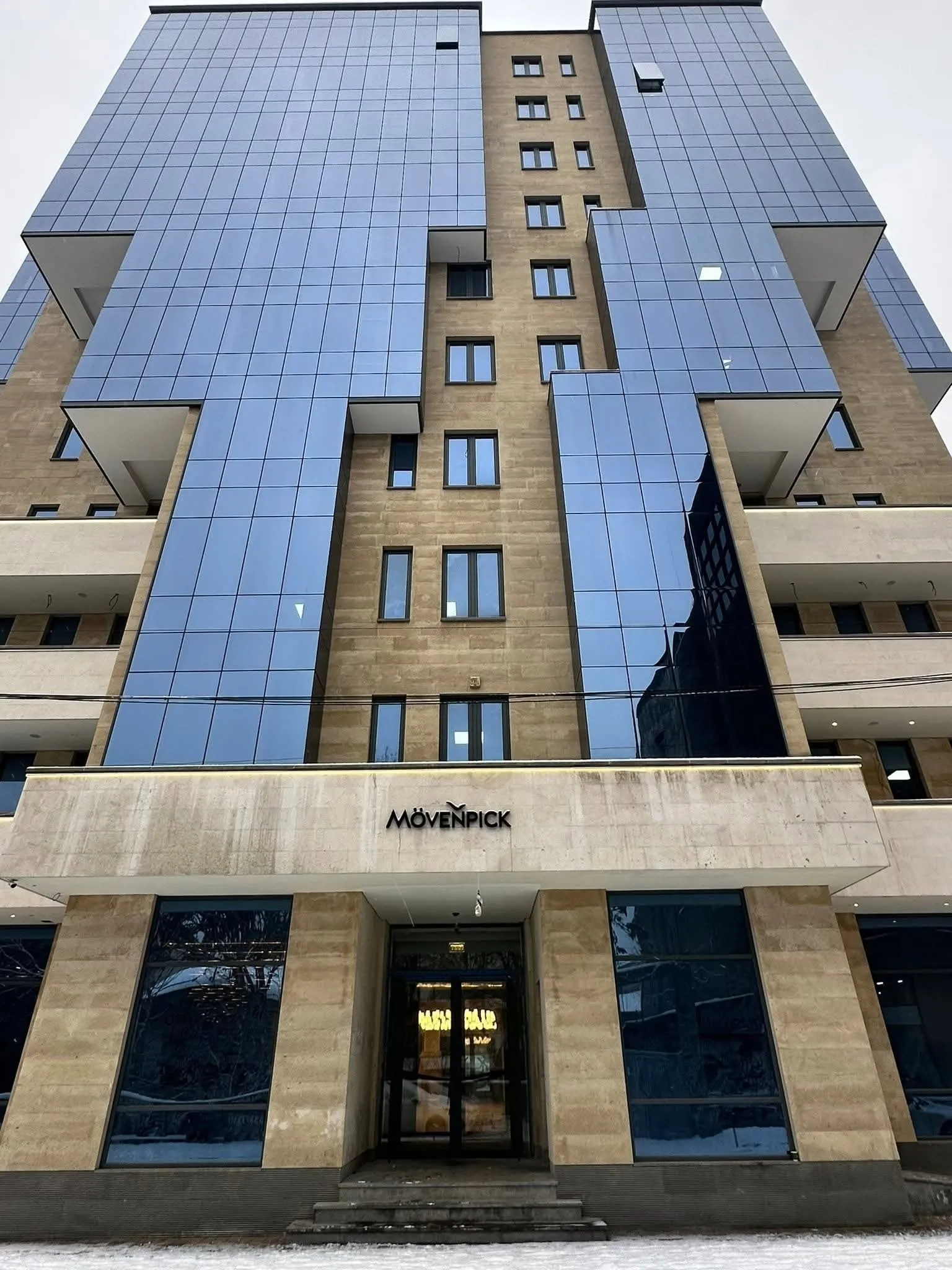 Hotel Mövenpick Yerevan — 1