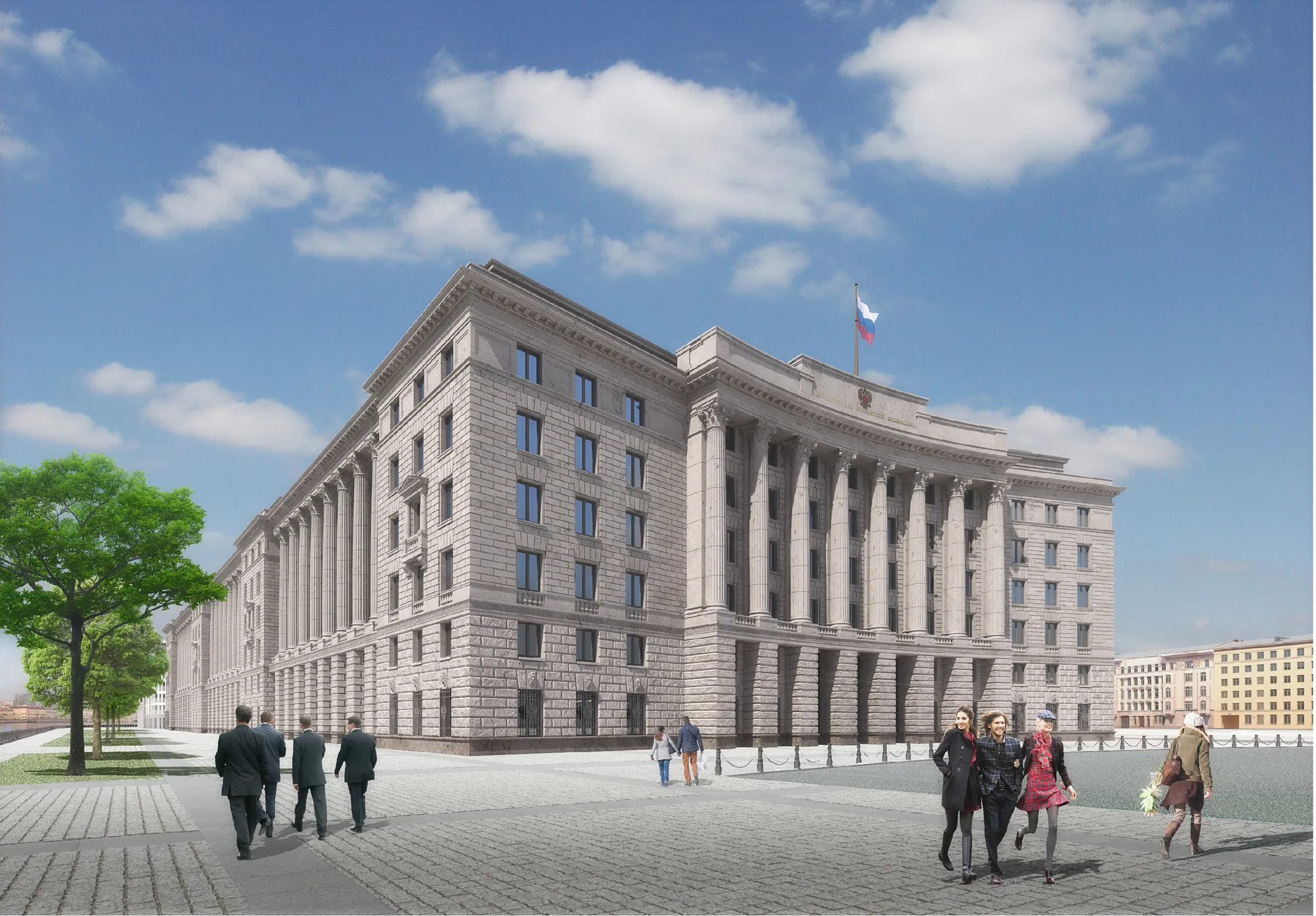 Supreme Court of the Russian Federation — 4